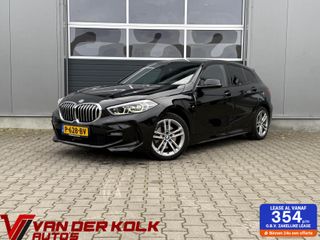 BMW 1 Serie - P-628-BV - Polisa Lease