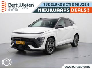 Hyundai Kona - JRL-59-R - Polisa Lease