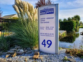 Voertuigafbeelding 19