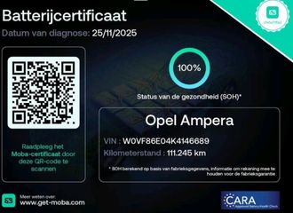 Voertuigafbeelding 1