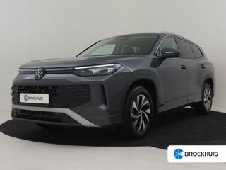 Volkswagen Tayron -  - Polisa Lease