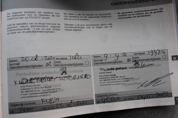 Voertuigafbeelding 27