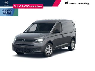 Volkswagen Caddy - 733445 - Polisa Lease