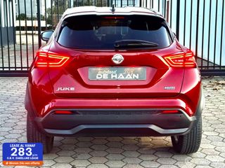 Nissan Juke -  - Polisa Lease