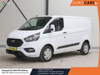 Ford Transit Custom - V-40-FVN - Polisa Lease