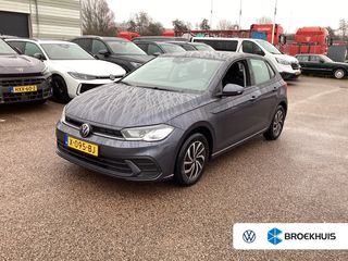 Volkswagen Polo - X-095-BJ - Polisa Lease
