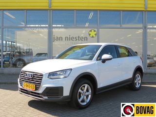 Audi Q2 - G-845-LD - Polisa Lease