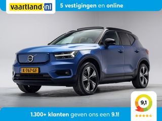 Volvo XC40 - K-767-GF - Polisa Lease