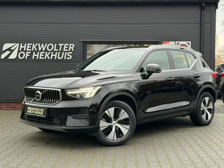 Volvo XC40 -  - Polisa Lease
