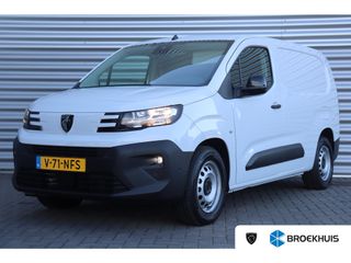 Peugeot e-Partner - V-71-NFS - Polisa Lease