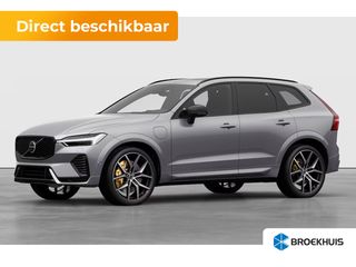 Volvo XC60 -  - Polisa Lease