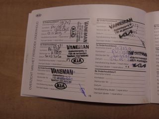 Voertuigafbeelding 31