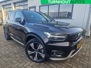 Volvo XC40 - K-347-FK - Polisa Lease