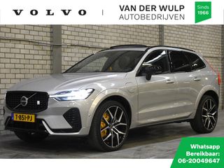 Volvo XC60 - T-851-PJ - Polisa Lease