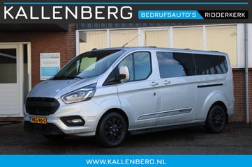 Ford Transit Custom - VKG-40-G - Polisa Lease