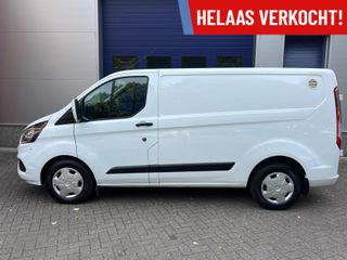 Voertuigafbeelding 4