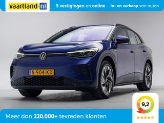 Volkswagen ID.4 - N-904-KD - Polisa Lease