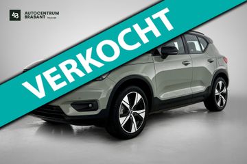 Volvo XC40 - K-839-DB - Polisa Lease