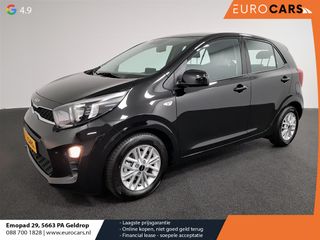 Kia Picanto - S-904-VS - Polisa Lease