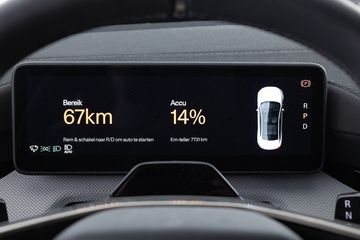 Voertuigafbeelding 22