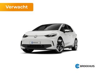 Volkswagen ID.3 -  - Polisa Lease