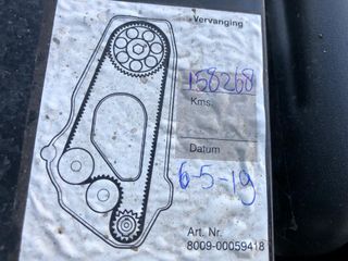 Voertuigafbeelding 21