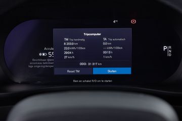 Voertuigafbeelding 35