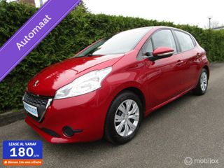 Peugeot 208 - HLP-12-R - Polisa Lease