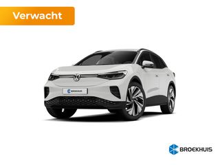 Volkswagen ID.4 -  - Polisa Lease