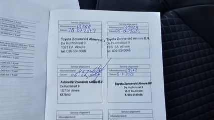 Voertuigafbeelding 31