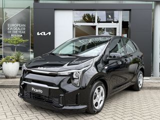 Kia Picanto -  - Polisa Lease