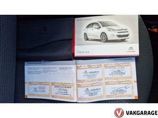 Voertuigafbeelding 19