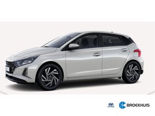 Hyundai i20 -  - Polisa Lease