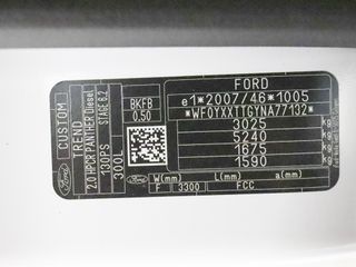 Voertuigafbeelding 25