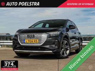 Audi e-tron - L-906-RS - Polisa Lease