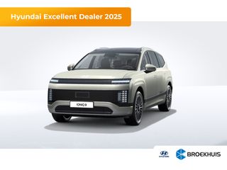 Hyundai IONIQ 9 -  - Polisa Lease