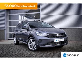 Volkswagen Taigo -  - Polisa Lease