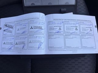 Voertuigafbeelding 44