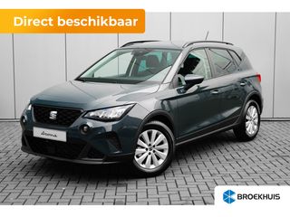 SEAT Arona - JSF-36-R - Polisa Lease