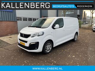 Peugeot Expert - V-887-VK - Polisa Lease