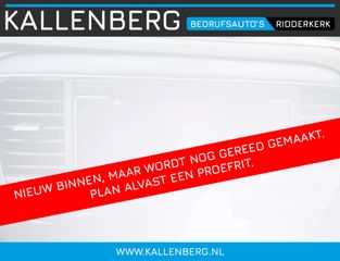 Voertuigafbeelding 1