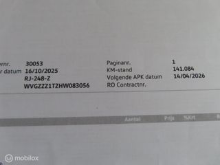 Voertuigafbeelding 27