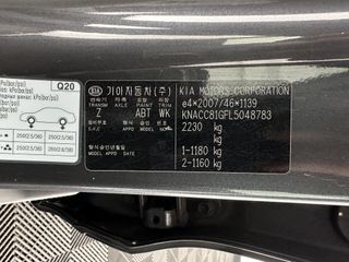 Voertuigafbeelding 23