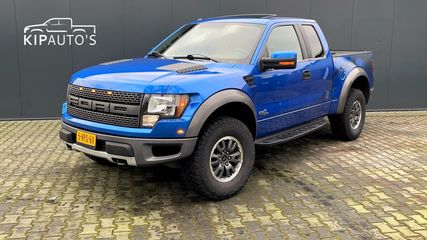 Dodge Ram Pick-Up - 5-VPG-61 - Polisa Lease