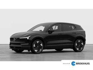 Volvo EX30 -  - Polisa Lease