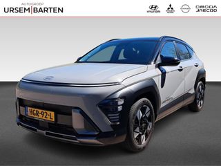 Hyundai Kona - HGR-92-L - Polisa Lease