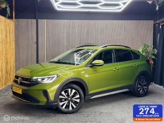 Volkswagen Taigo - R-179-TT - Polisa Lease