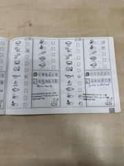 Voertuigafbeelding 23