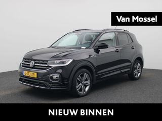 Volkswagen T-Cross - J-173-XB - Polisa Lease