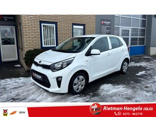 Kia Picanto - H-130-TL - Polisa Lease